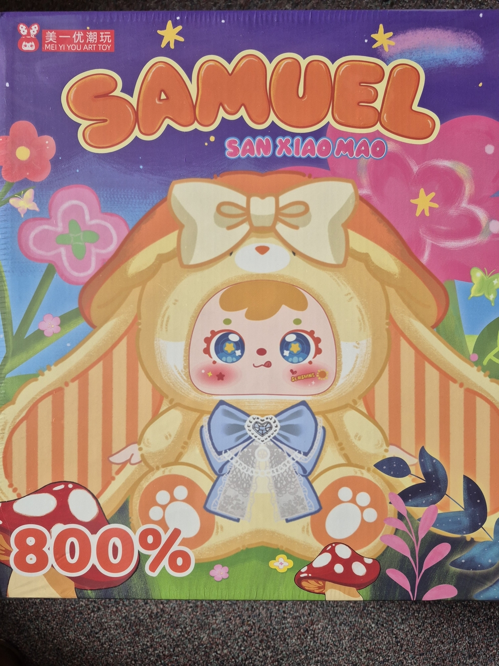 Samuel Velvet-Eared Fairy Trail Plush Blind Box 800%